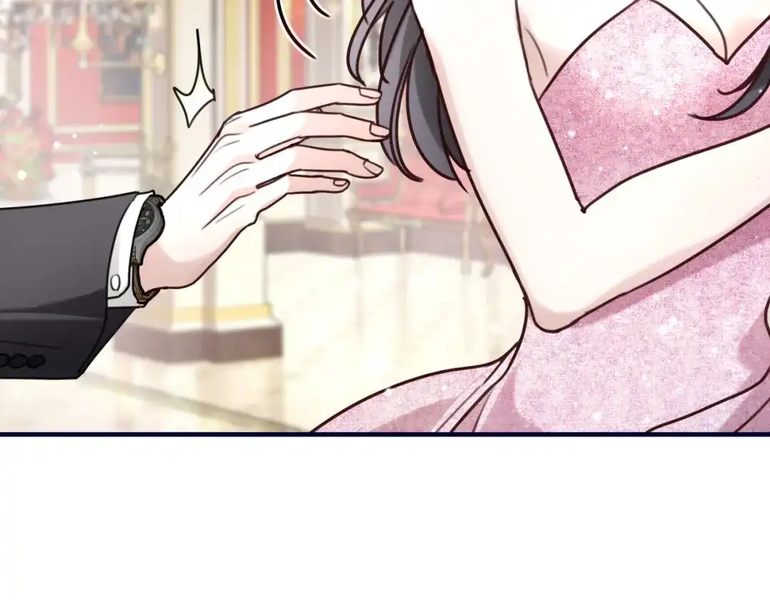 《重生后我嫁给了渣男的死对头》007 慈善晚宴 第87页
