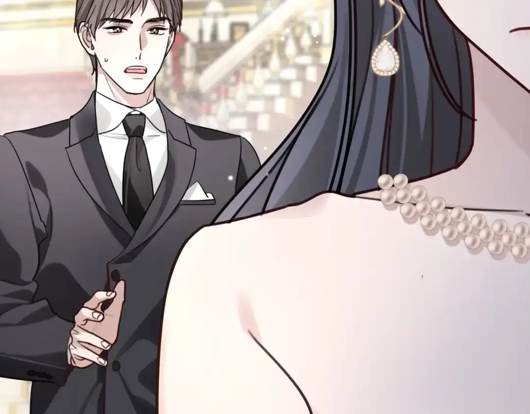 《重生后我嫁给了渣男的死对头》007 慈善晚宴 第89页