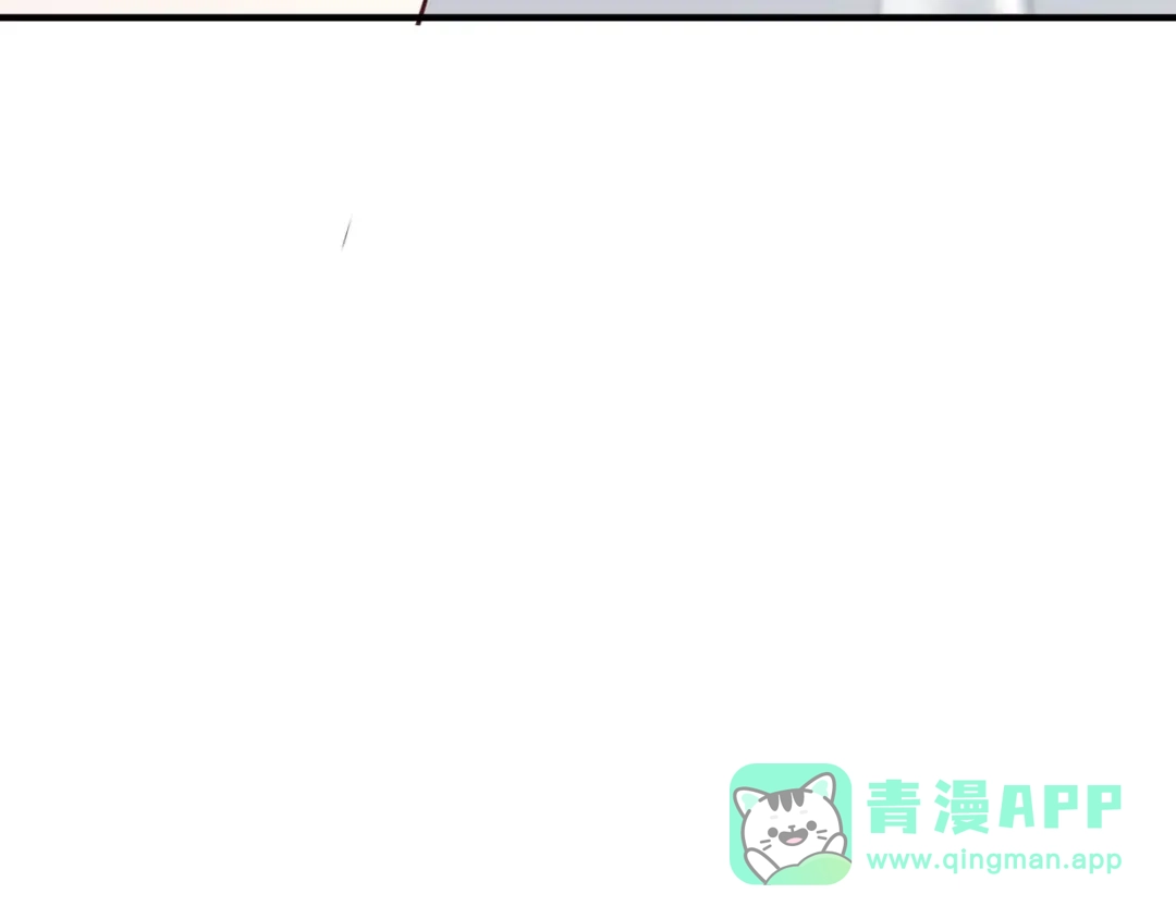 《重生后我嫁给了渣男的死对头》007 慈善晚宴 第11页