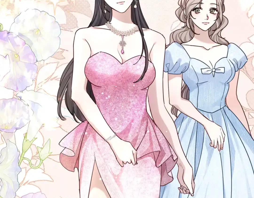 《重生后我嫁给了渣男的死对头》007 慈善晚宴 第73页