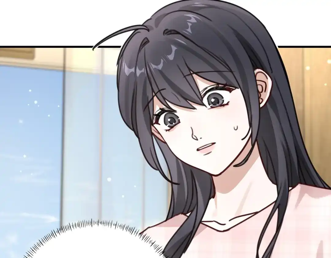 《重生后我嫁给了渣男的死对头》007 慈善晚宴 第14页
