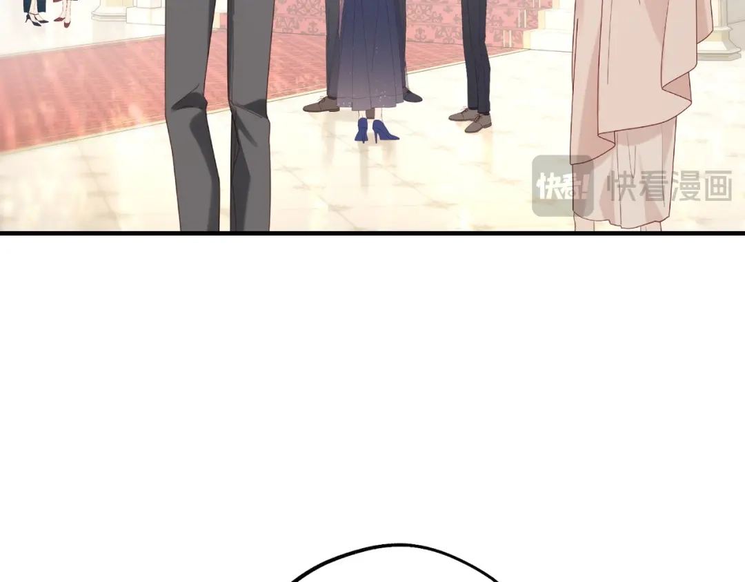 《重生后我嫁给了渣男的死对头》007 慈善晚宴 第52页