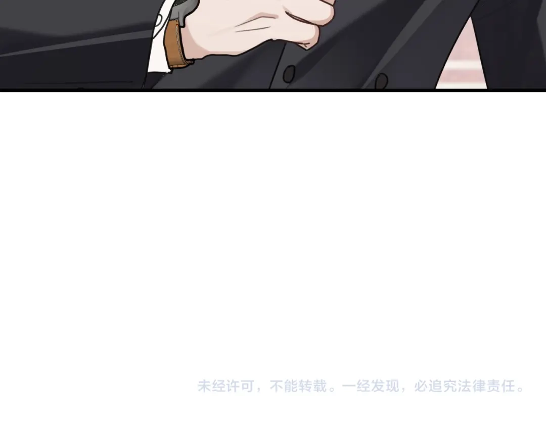 《重生后我嫁给了渣男的死对头》008 好戏还在后头 第114页