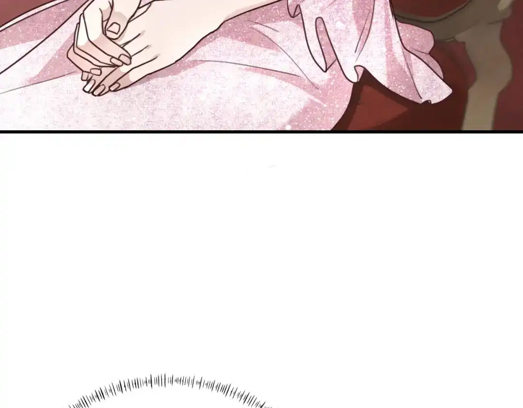 《重生后我嫁给了渣男的死对头》008 好戏还在后头 第84页