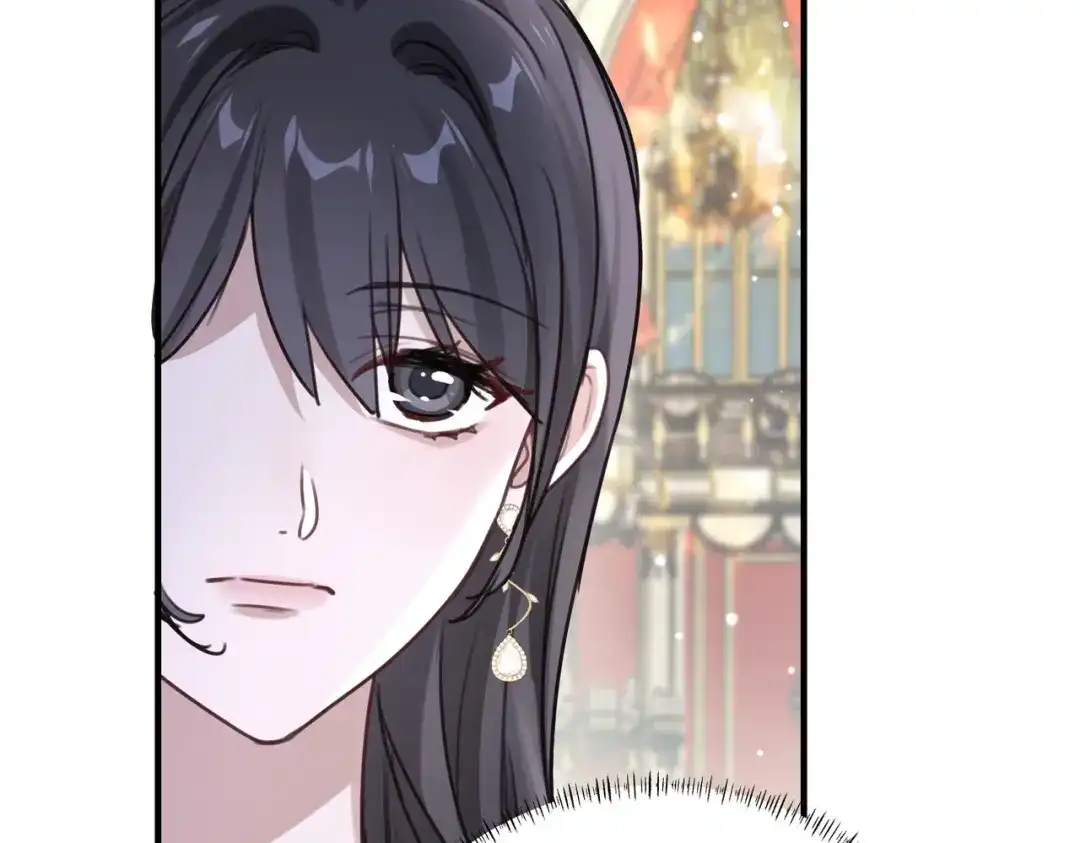 《重生后我嫁给了渣男的死对头》008 好戏还在后头 第53页