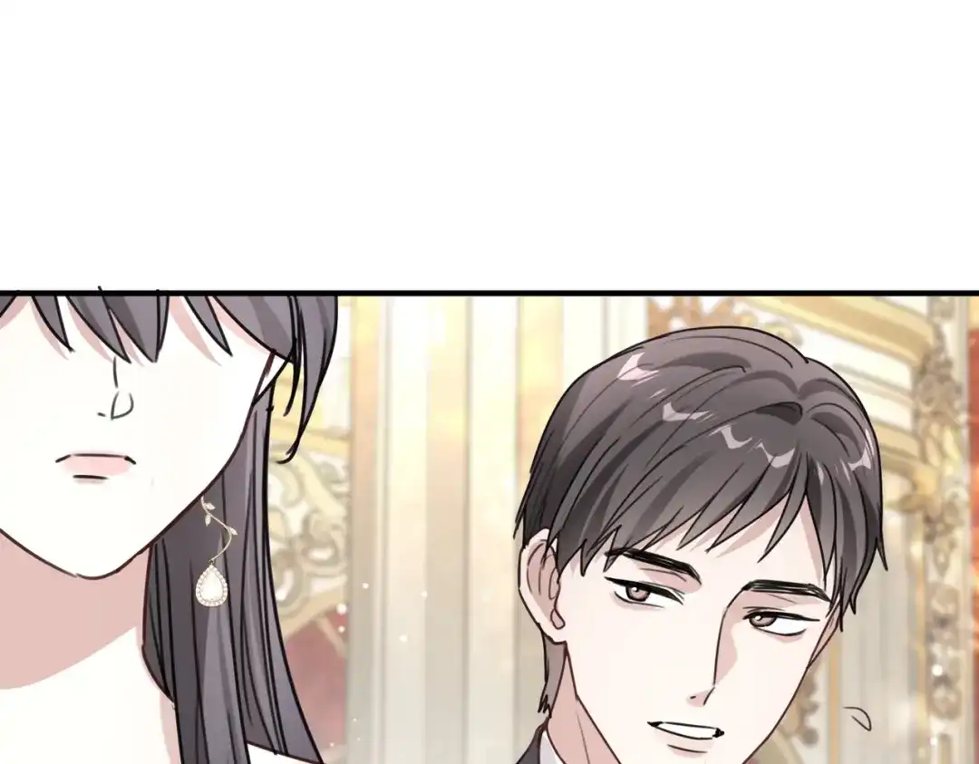 《重生后我嫁给了渣男的死对头》008 好戏还在后头 第95页