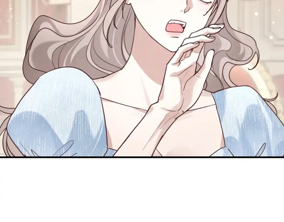 《重生后我嫁给了渣男的死对头》008 好戏还在后头 第78页