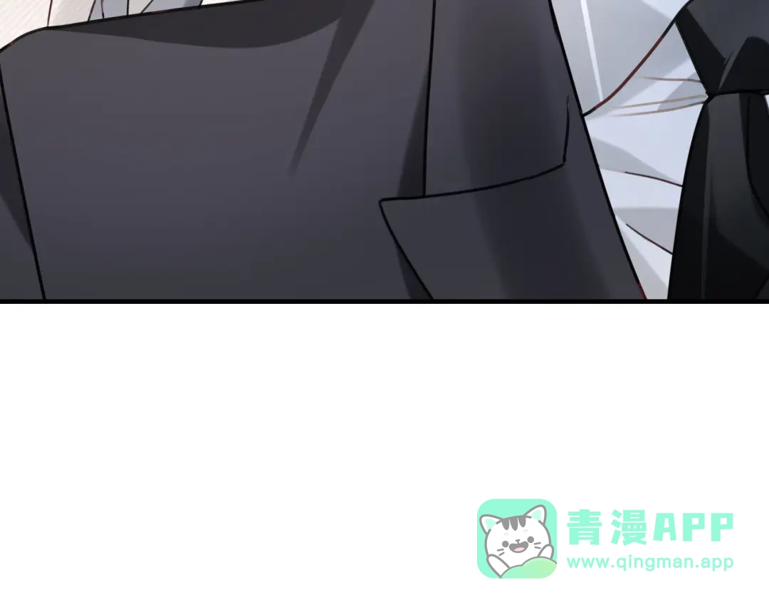 《重生后我嫁给了渣男的死对头》008 好戏还在后头 第71页