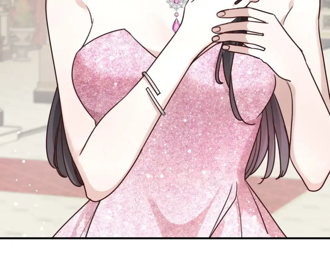 《重生后我嫁给了渣男的死对头》008 好戏还在后头 第37页