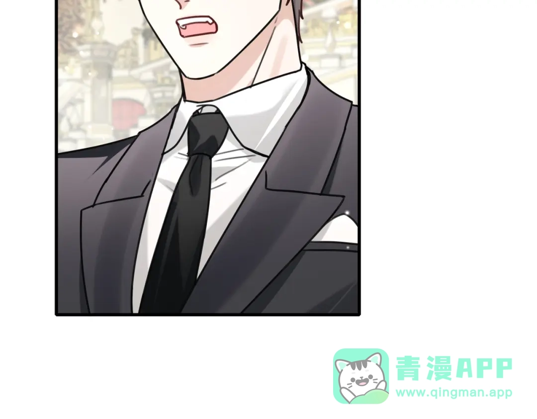 《重生后我嫁给了渣男的死对头》008 好戏还在后头 第6页