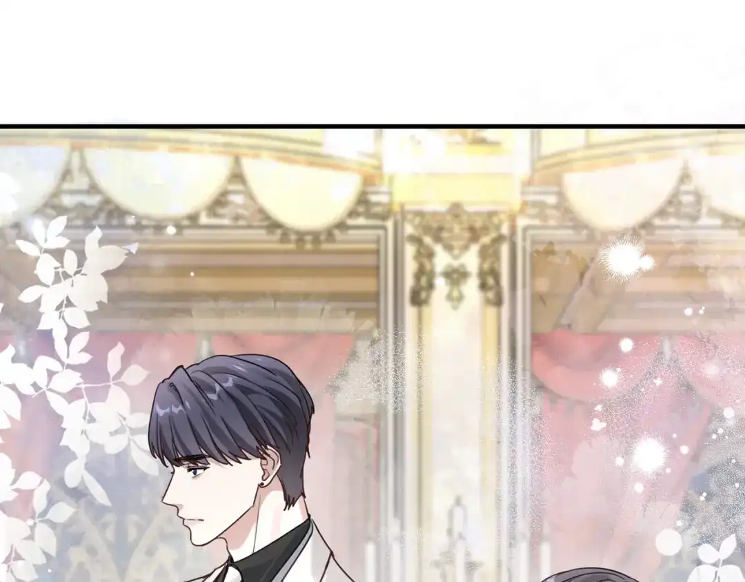 《重生后我嫁给了渣男的死对头》008 好戏还在后头 第62页
