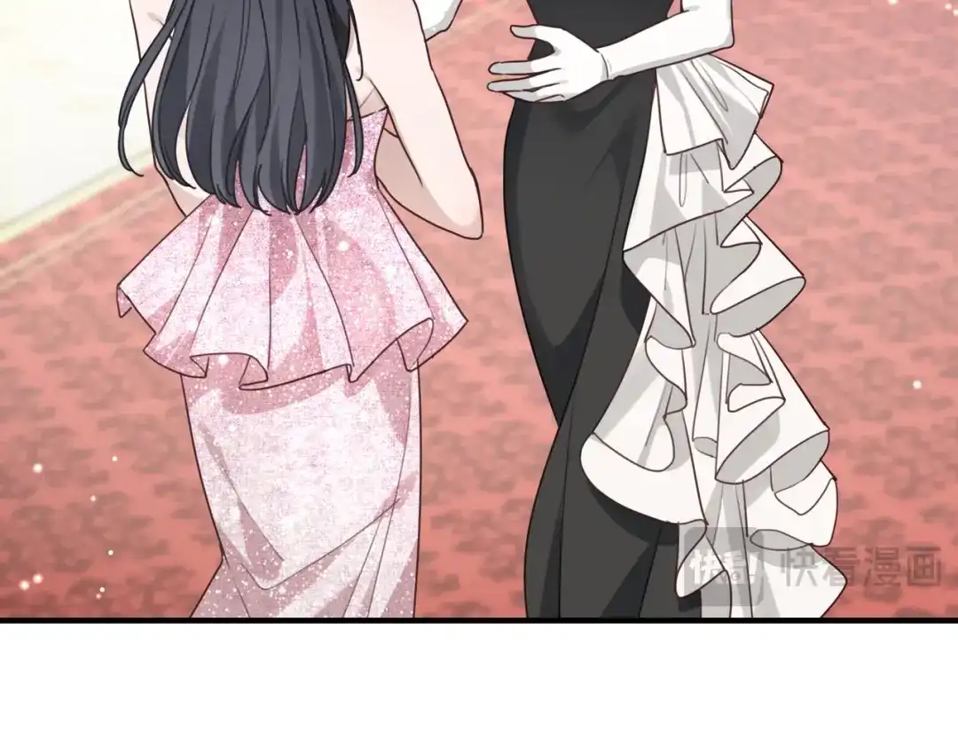 《重生后我嫁给了渣男的死对头》008 好戏还在后头 第29页