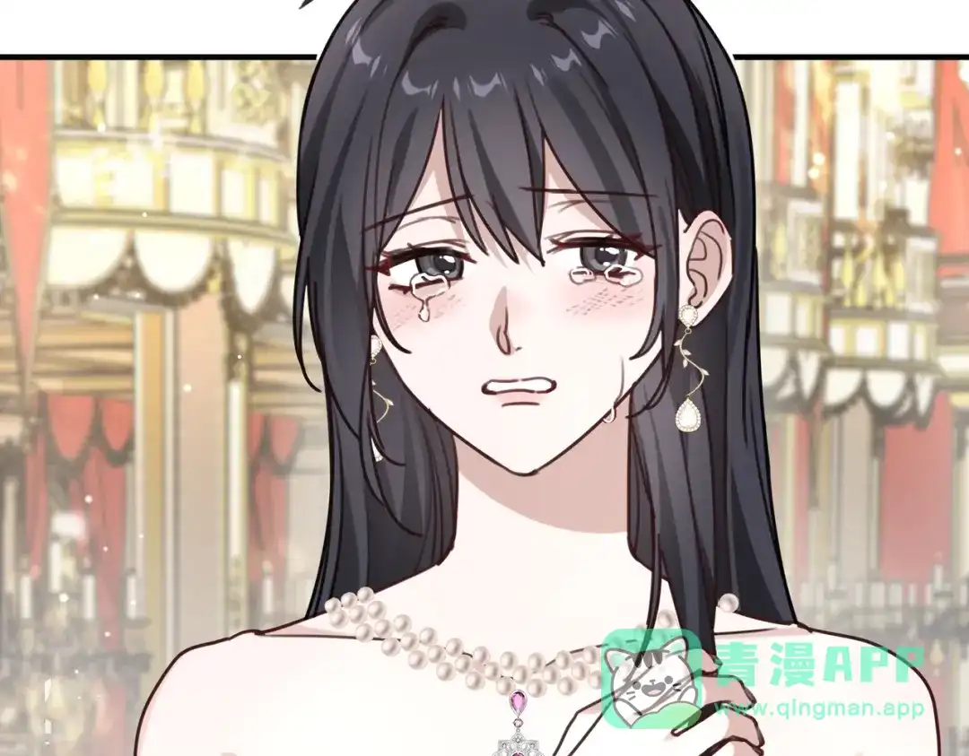 《重生后我嫁给了渣男的死对头》008 好戏还在后头 第36页