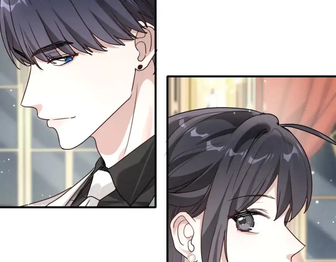 《重生后我嫁给了渣男的死对头》008 好戏还在后头 第65页