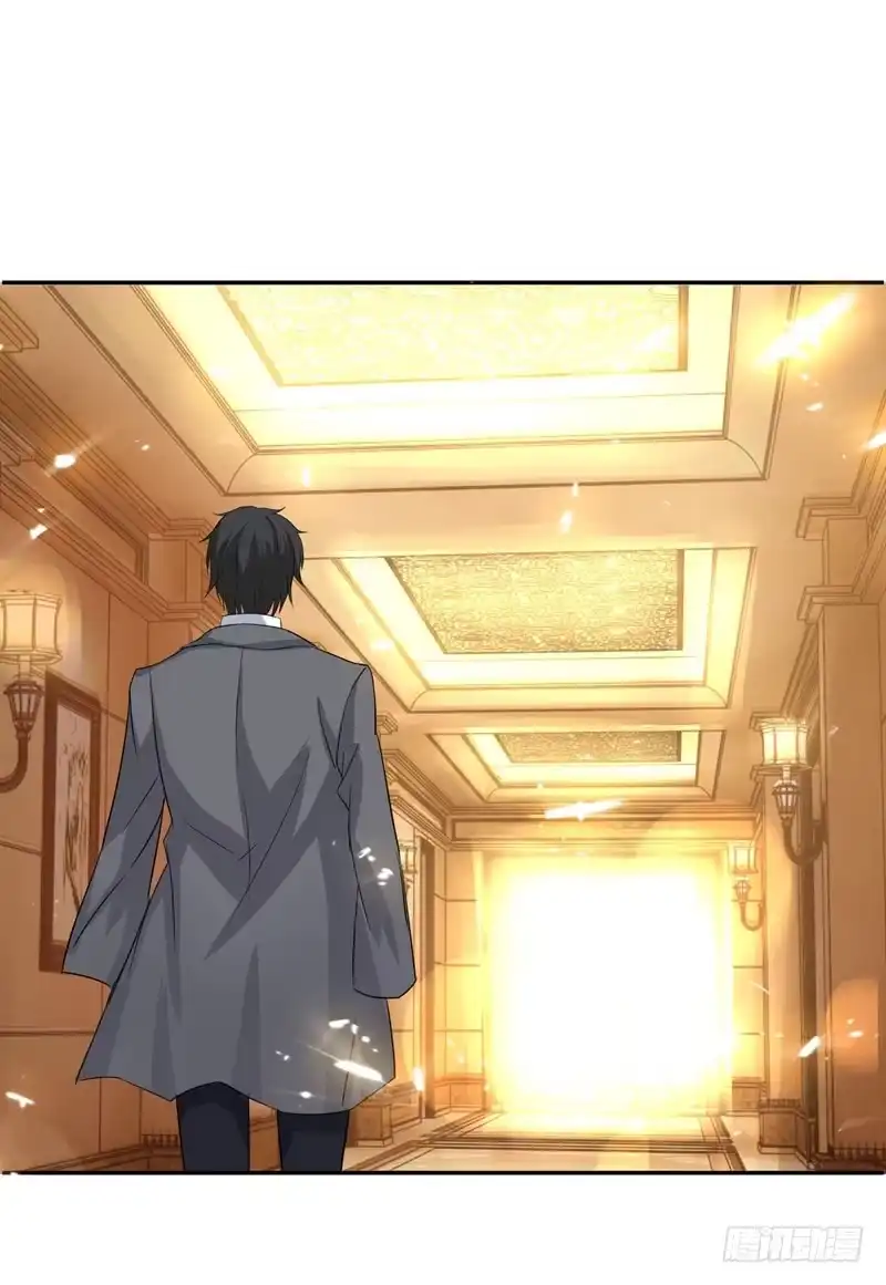 《重生空间：大小姐不好惹》第9话 她是行走的解毒剂 第1页