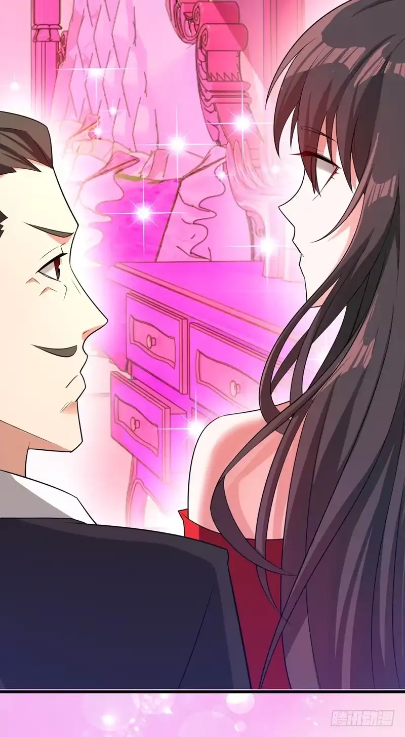 《重生空间：大小姐不好惹》第9话 她是行走的解毒剂 第34页