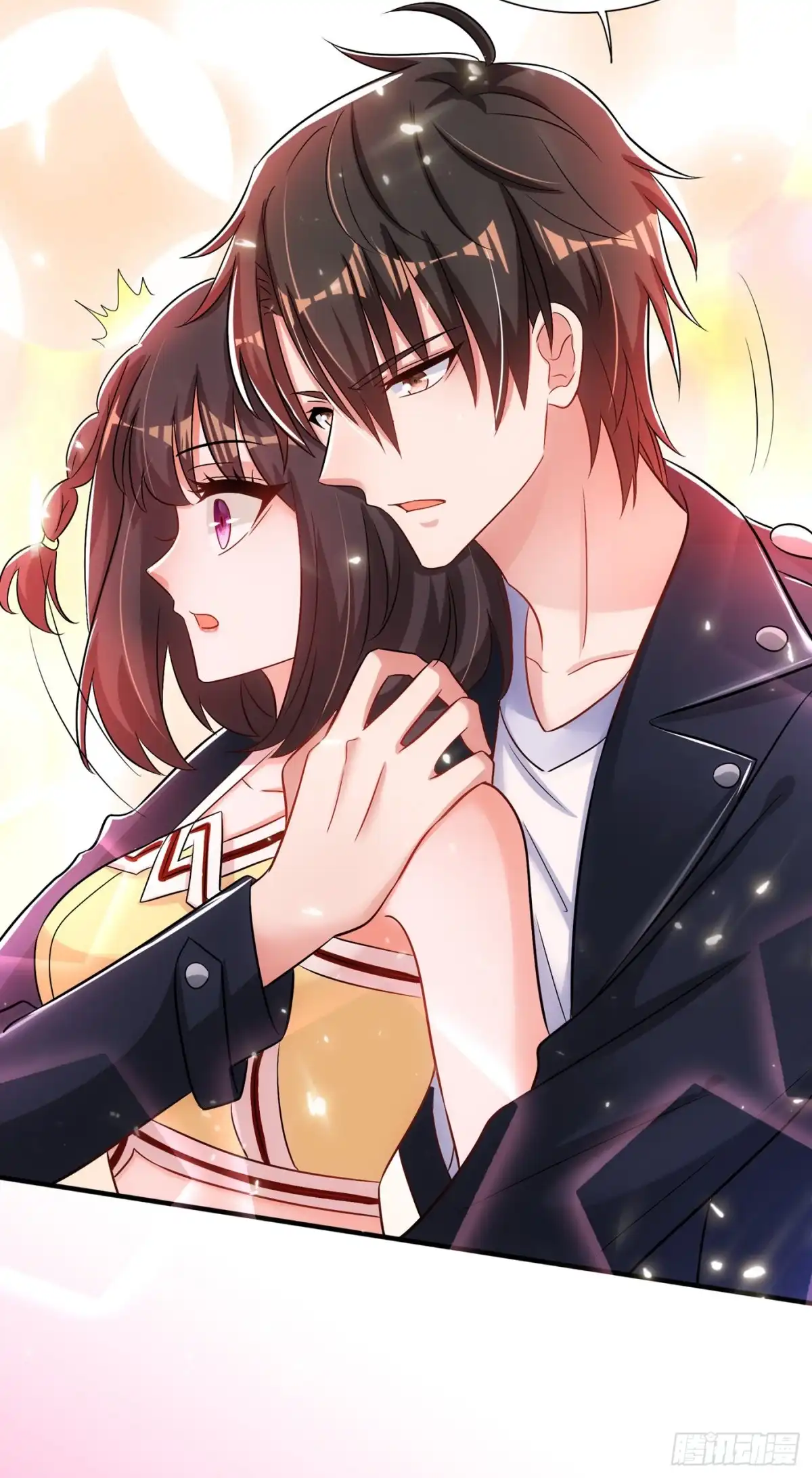 《重生空间：大小姐不好惹》第98话 不许穿这个 第43页