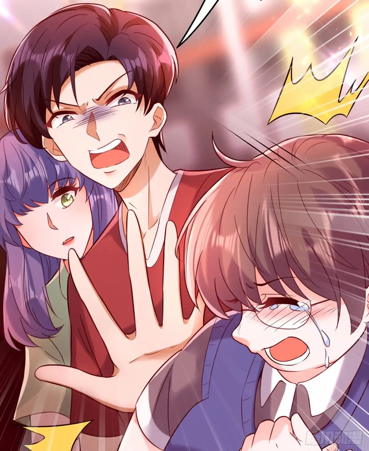 《重生空间：大小姐不好惹》第98话 不许穿这个 第3页