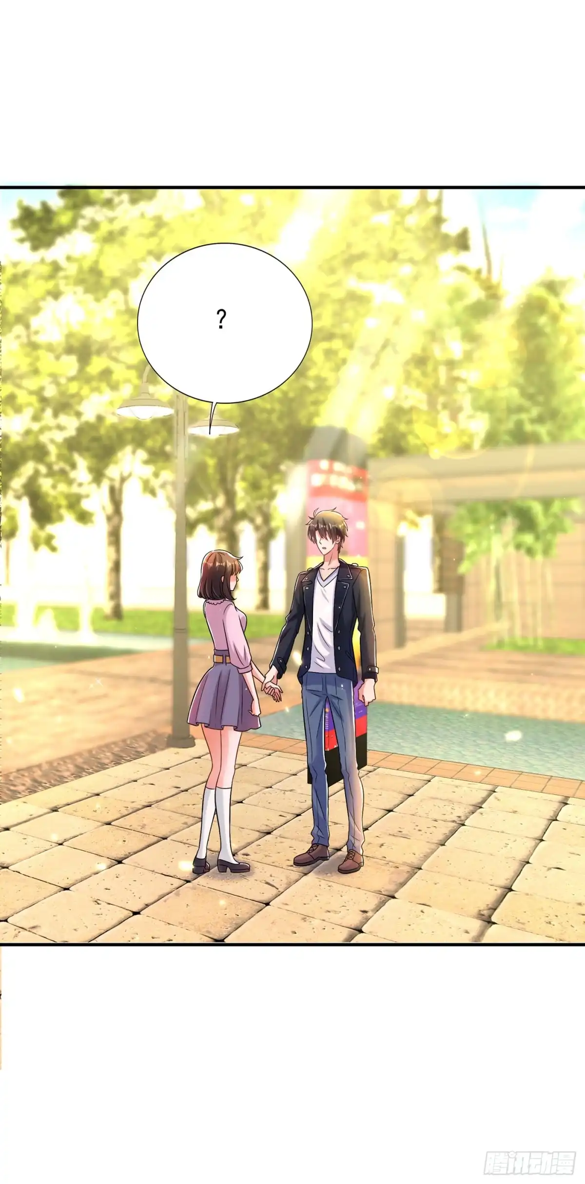 《重生空间：大小姐不好惹》第99话 林素儿的弱点 第42页
