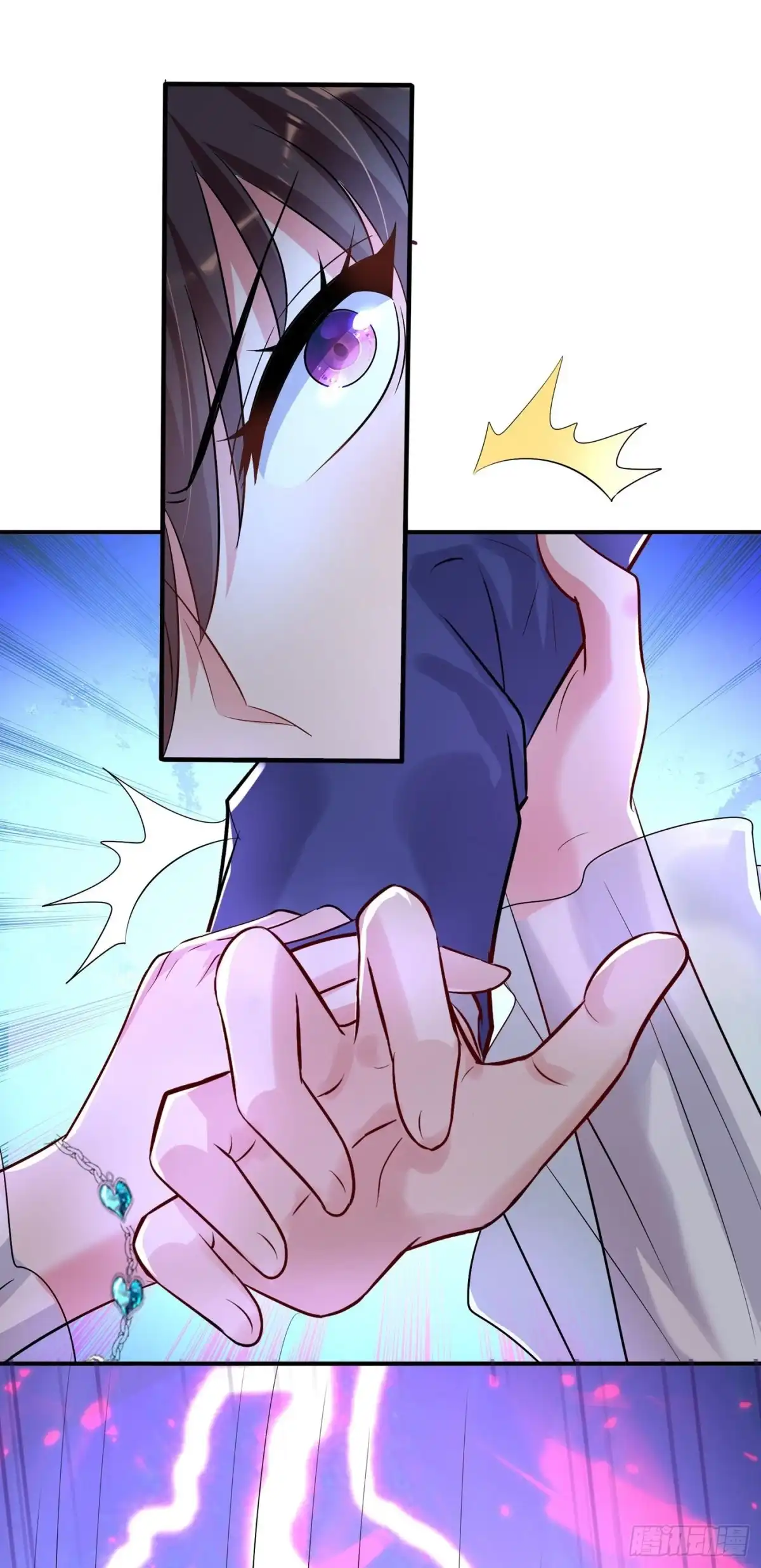 《重生空间：大小姐不好惹》第101话 你是从鬼医谷来的吧 第32页
