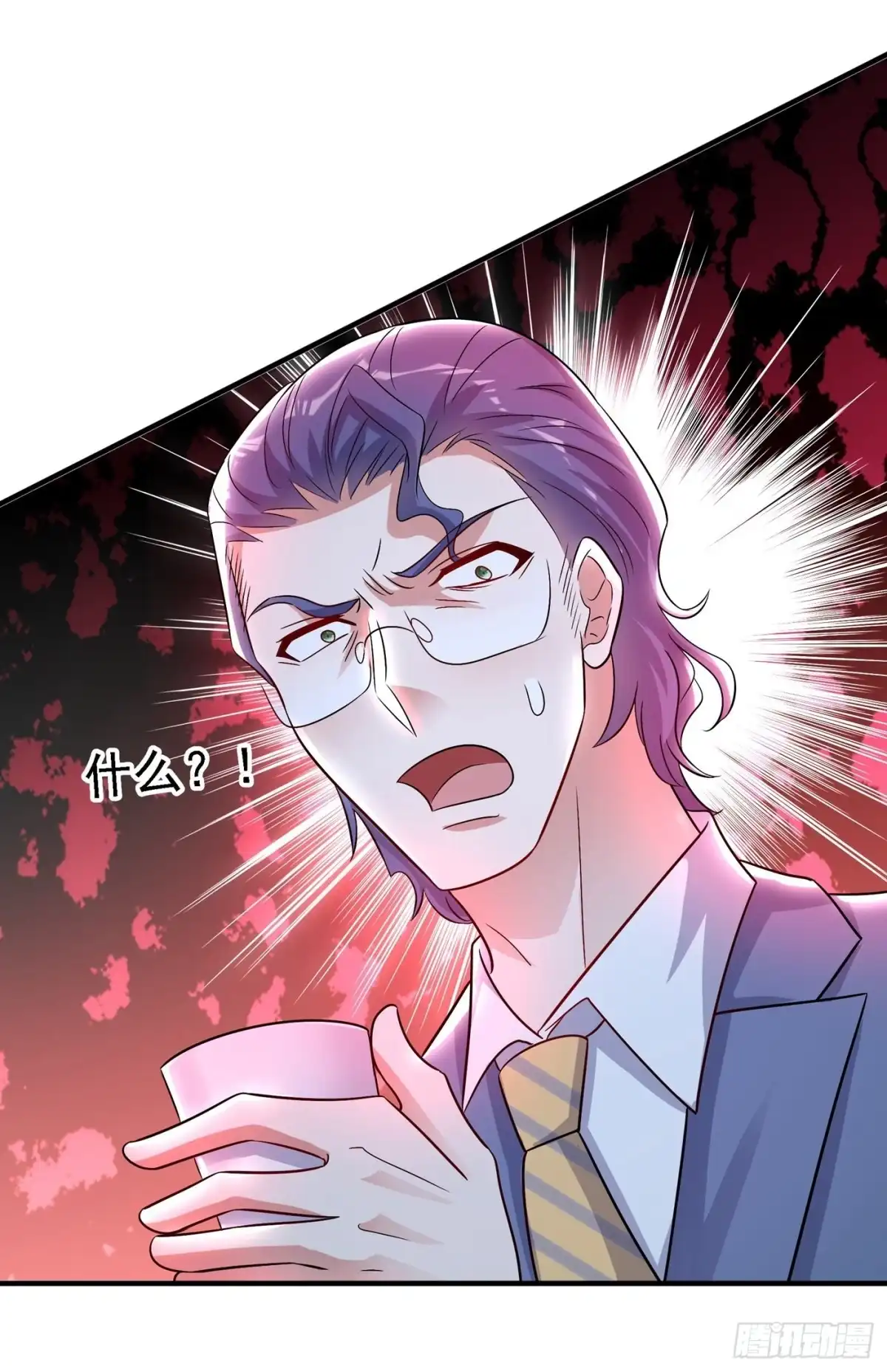 《重生空间：大小姐不好惹》第101话 你是从鬼医谷来的吧 第35页