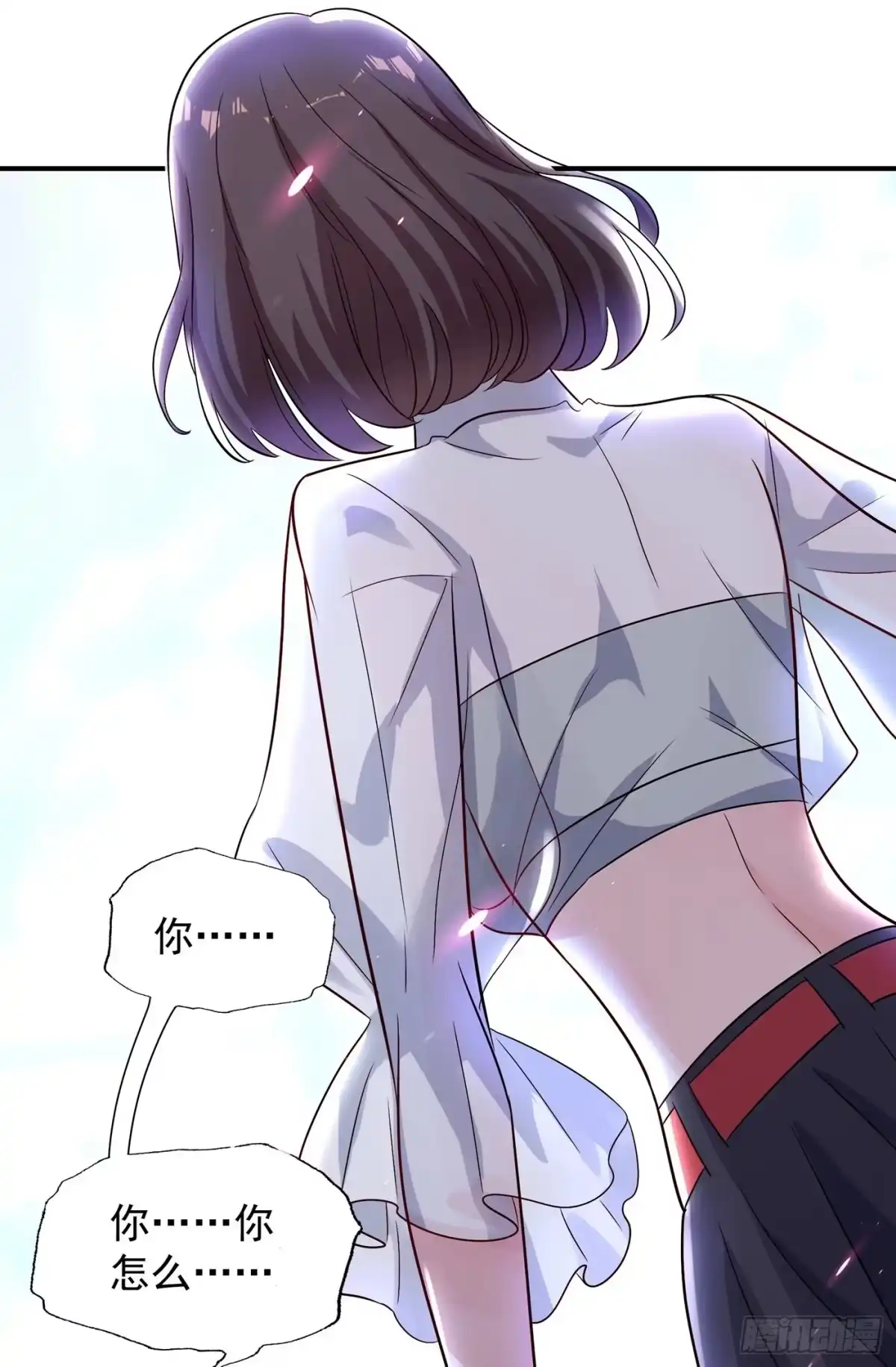 《重生空间：大小姐不好惹》第101话 你是从鬼医谷来的吧 第36页