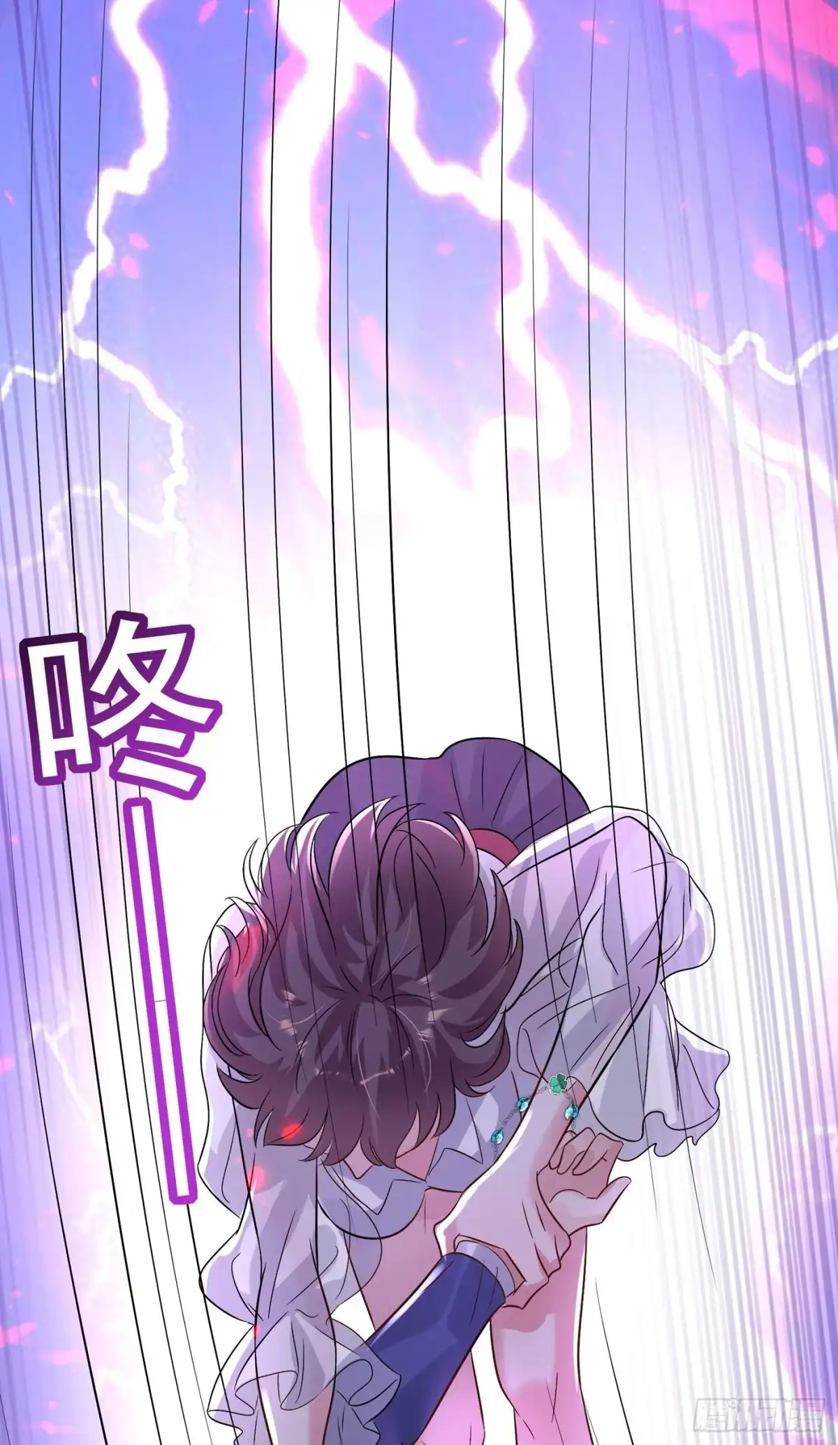《重生空间：大小姐不好惹》第101话 你是从鬼医谷来的吧 第33页