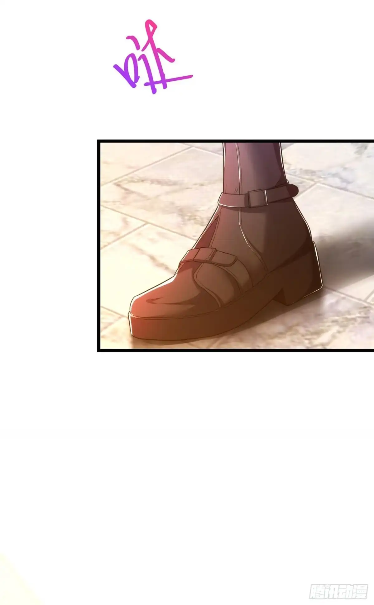 《重生空间：大小姐不好惹》第101话 你是从鬼医谷来的吧 第14页