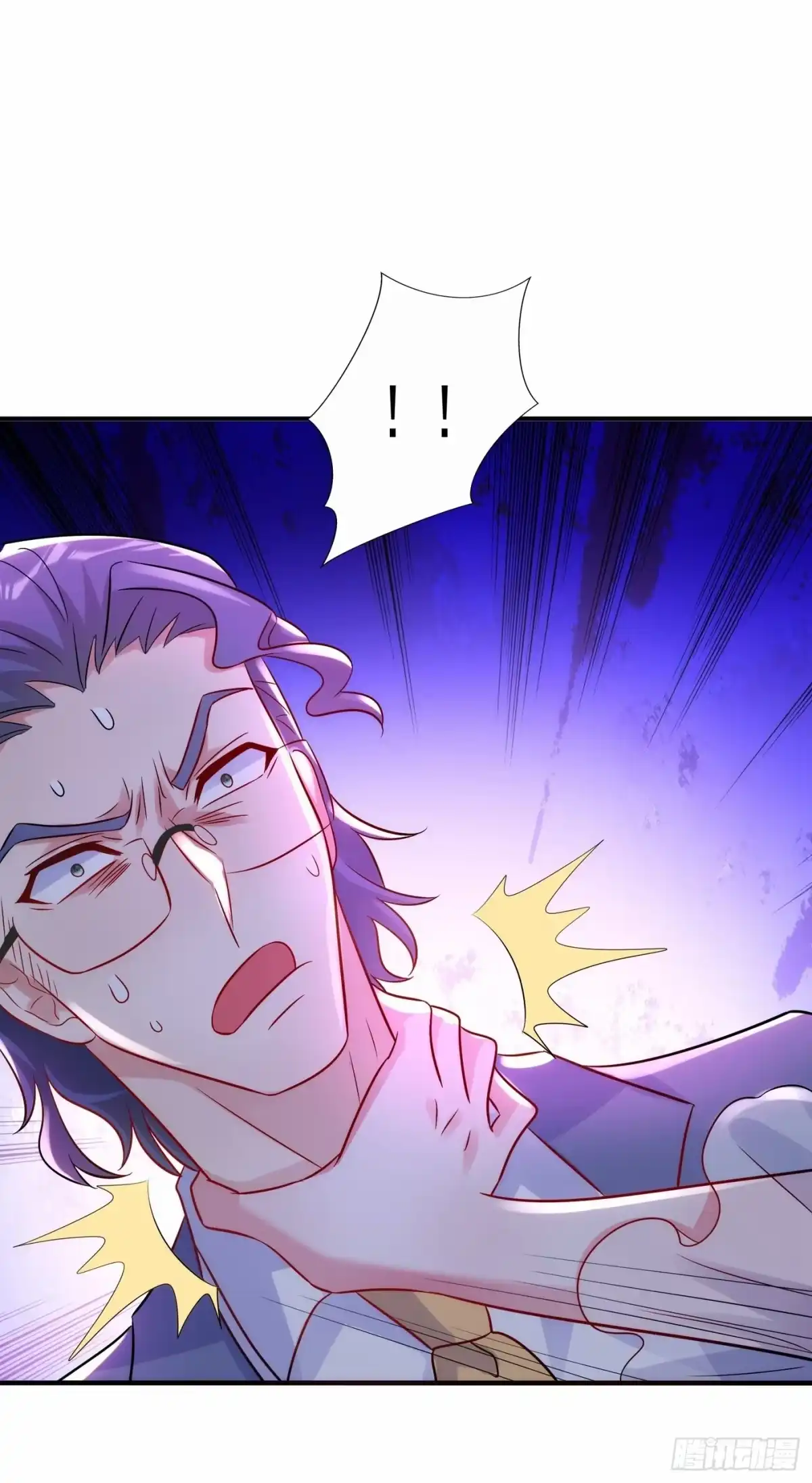《重生空间：大小姐不好惹》第102话 凯萨琳娜 第2页