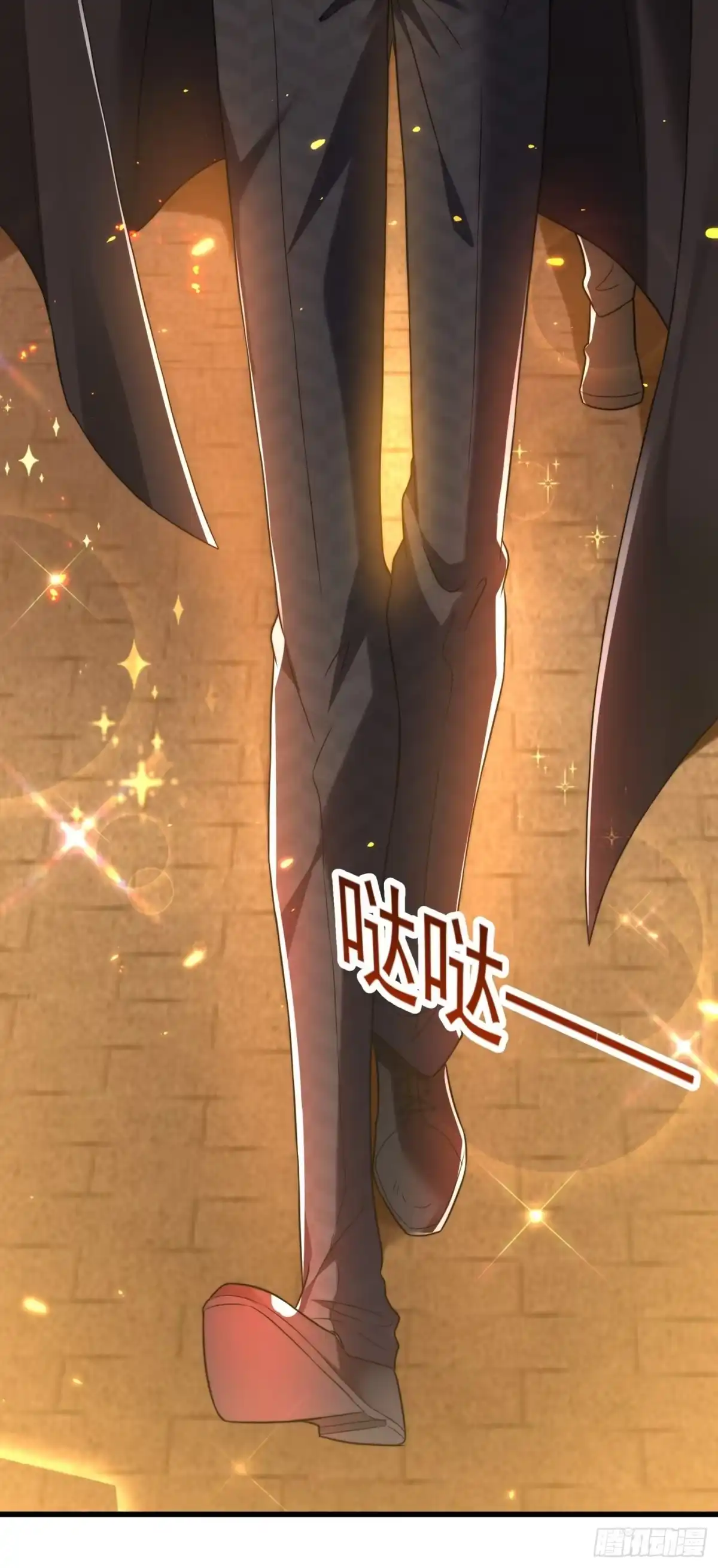 《重生空间：大小姐不好惹》第103话 给我杀！ 第29页