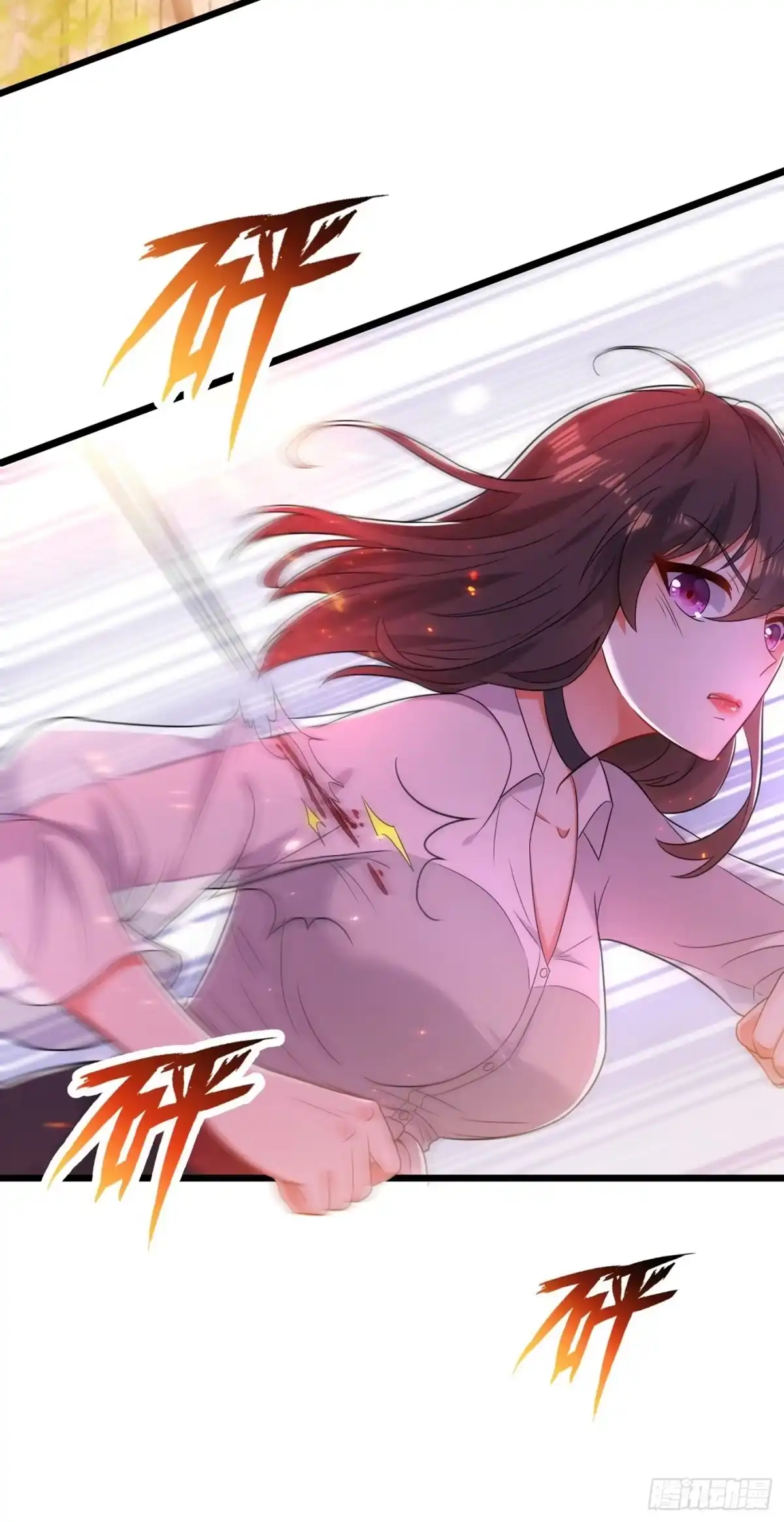 《重生空间：大小姐不好惹》第103话 给我杀！ 第22页