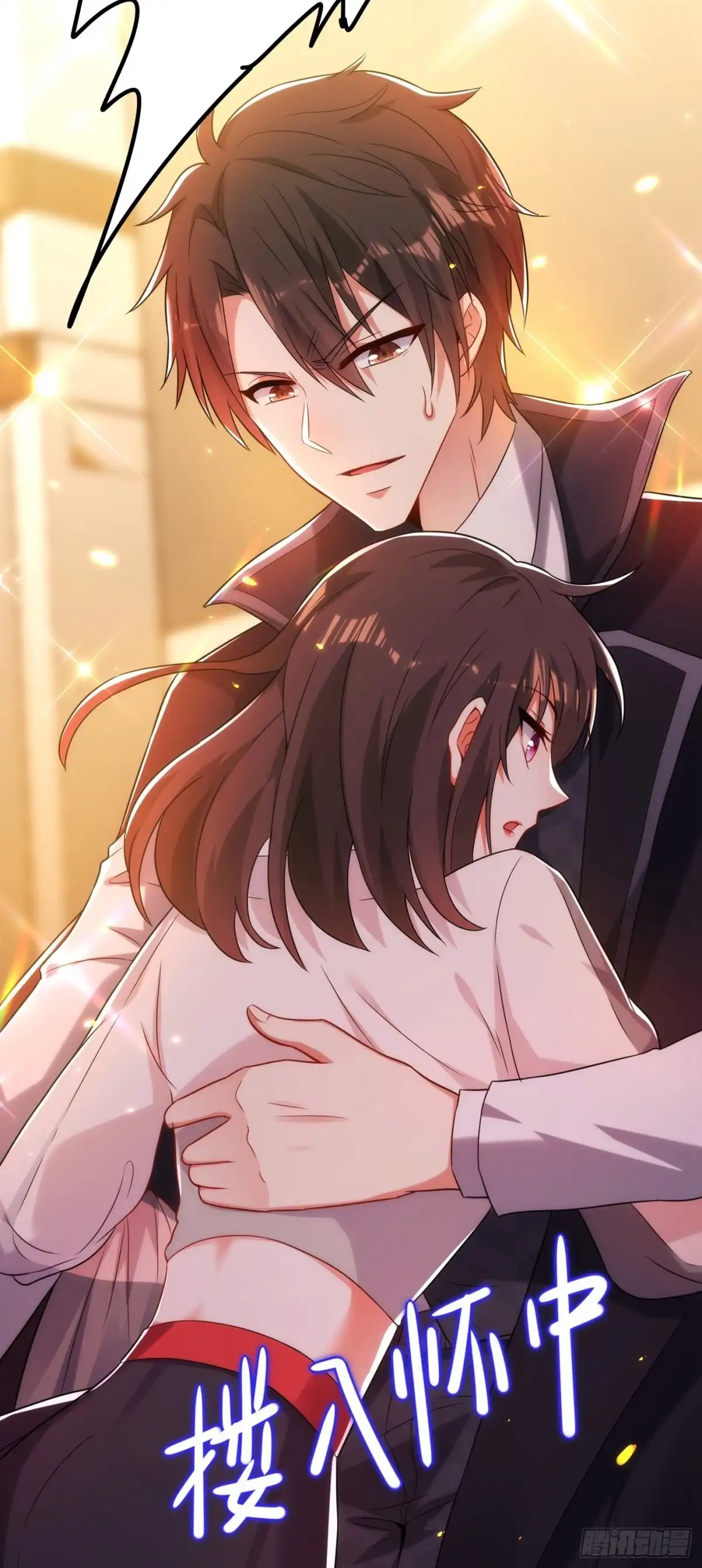 《重生空间：大小姐不好惹》第103话 给我杀！ 第34页