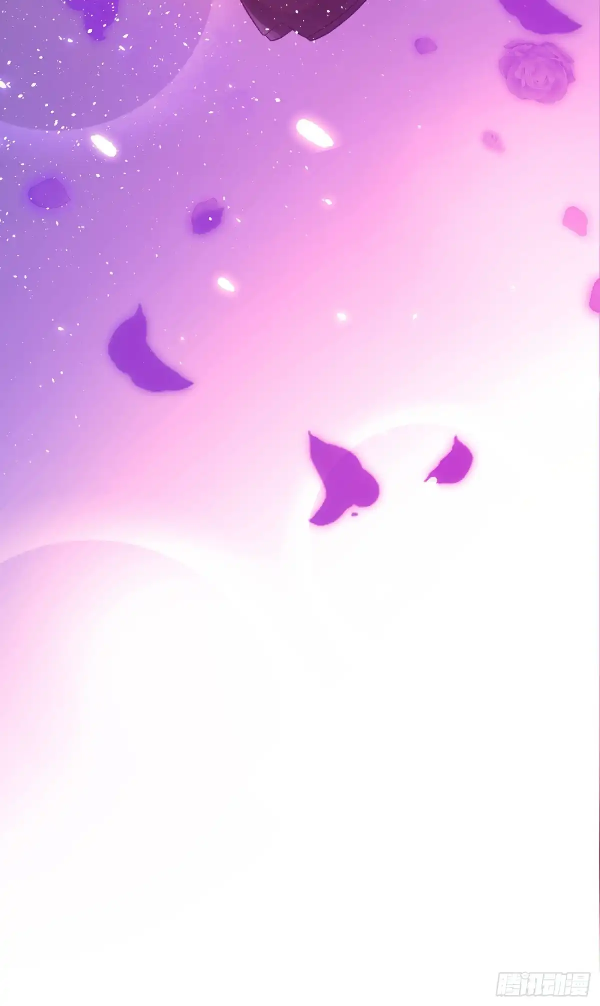 《重生空间：大小姐不好惹》第104话 喂药 第27页