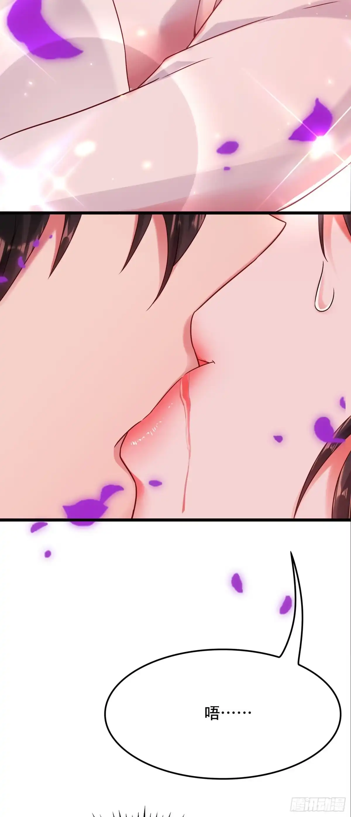 《重生空间：大小姐不好惹》第104话 喂药 第23页