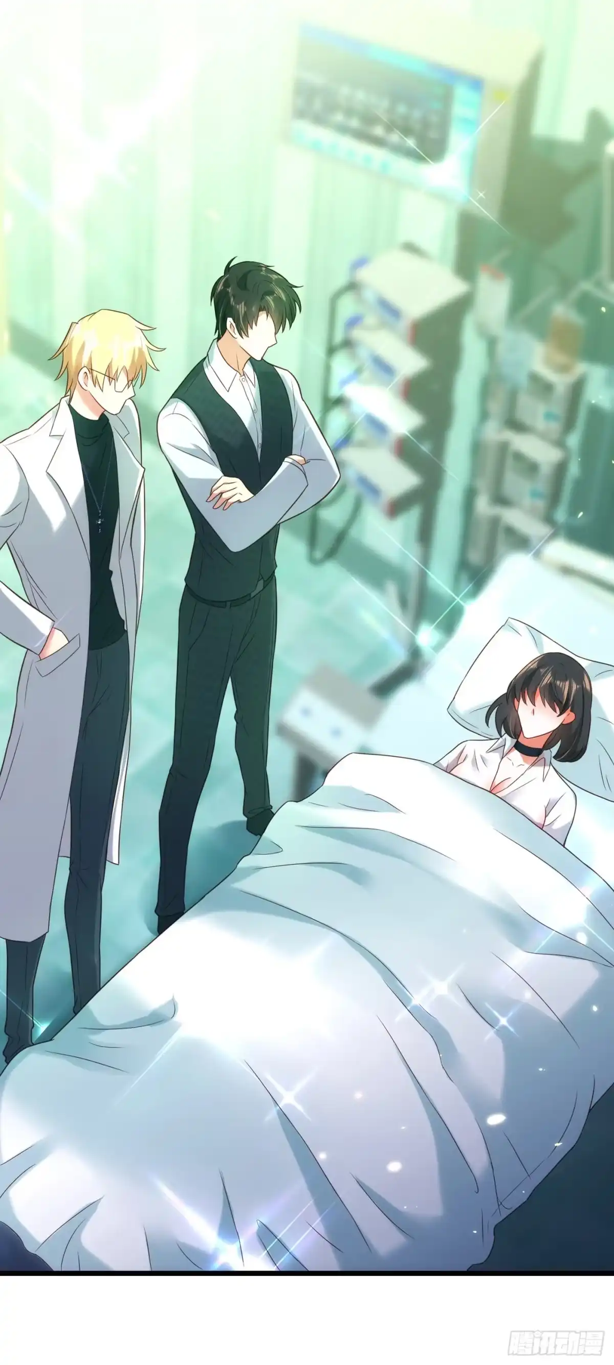 《重生空间：大小姐不好惹》第104话 喂药 第9页