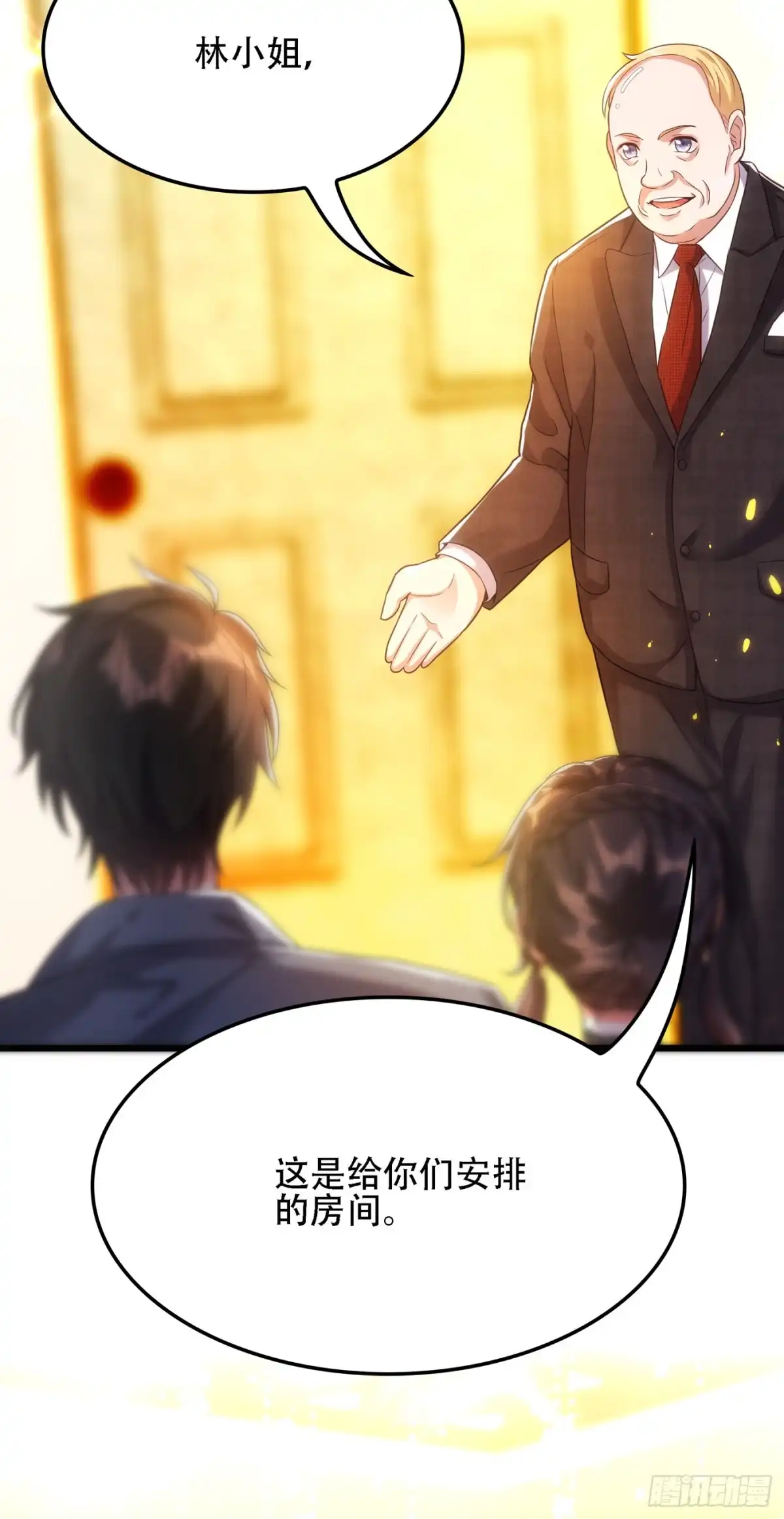 《重生空间：大小姐不好惹》第105话 你说的，我都信 第48页