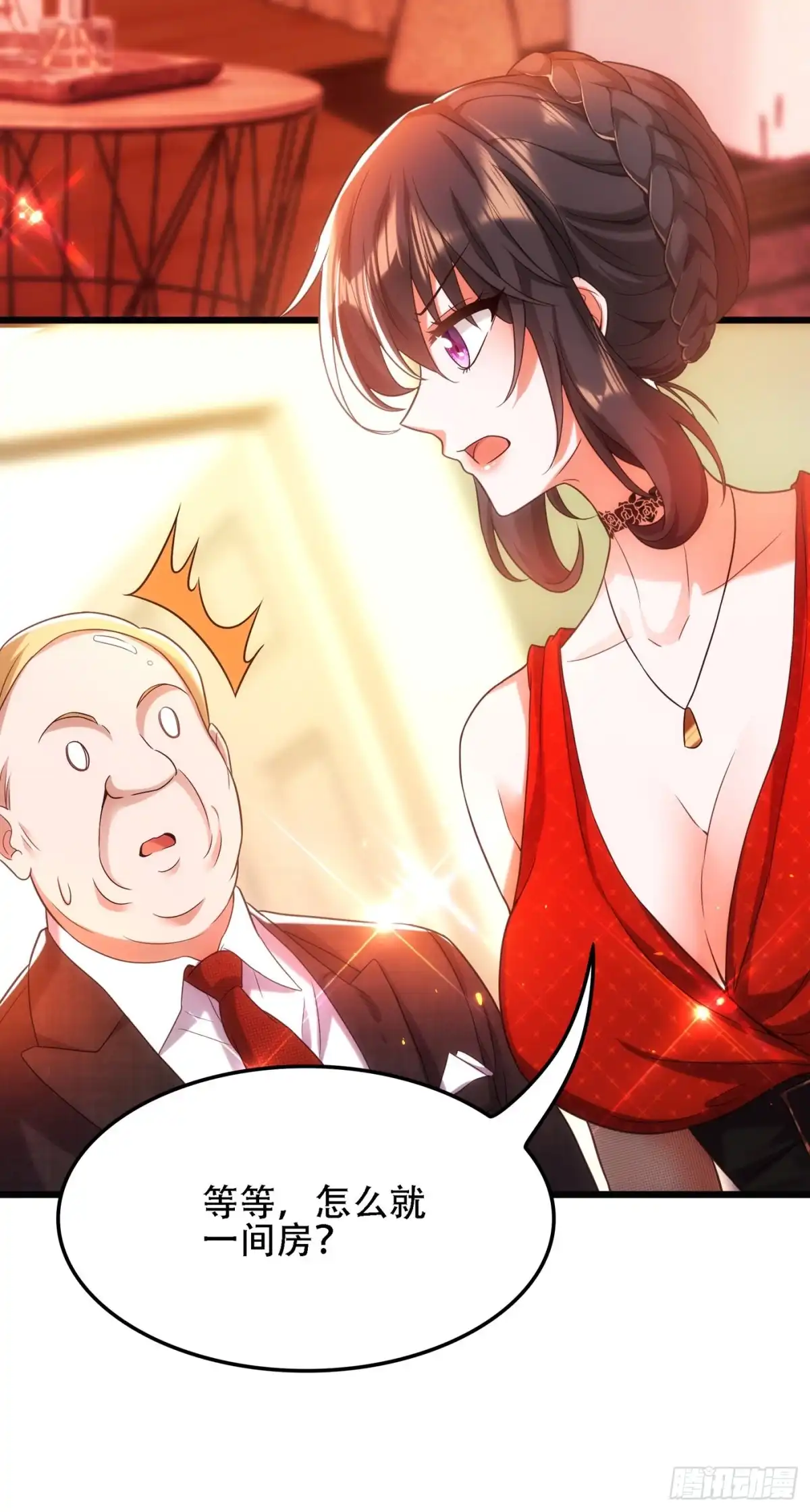《重生空间：大小姐不好惹》第105话 你说的，我都信 第50页