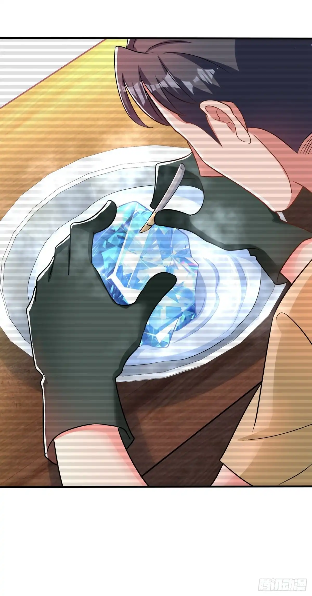 《重生空间：大小姐不好惹》第107话 昂清秋 第28页