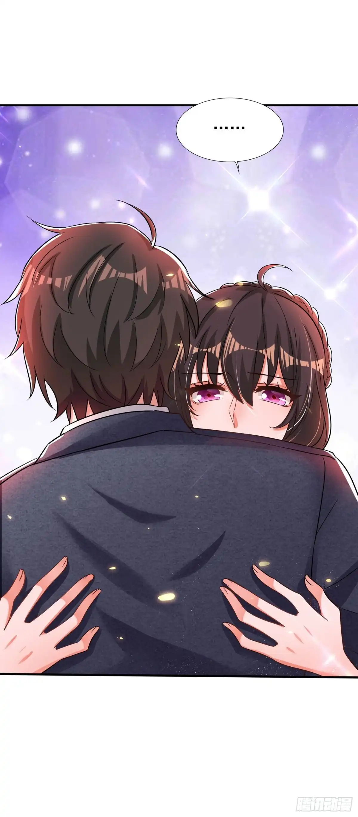 《重生空间：大小姐不好惹》第107话 昂清秋 第44页