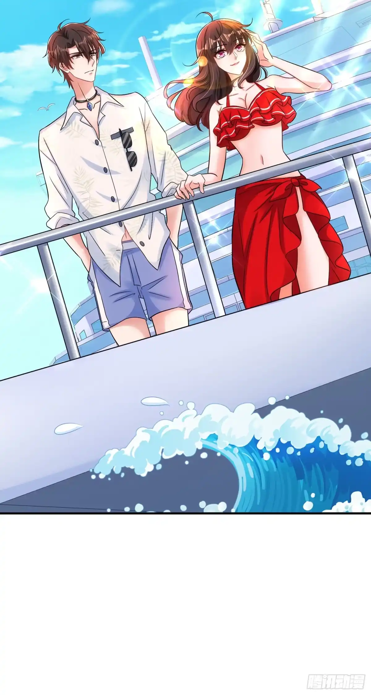 《重生空间：大小姐不好惹》第108话 我们去出海吧！ 第9页