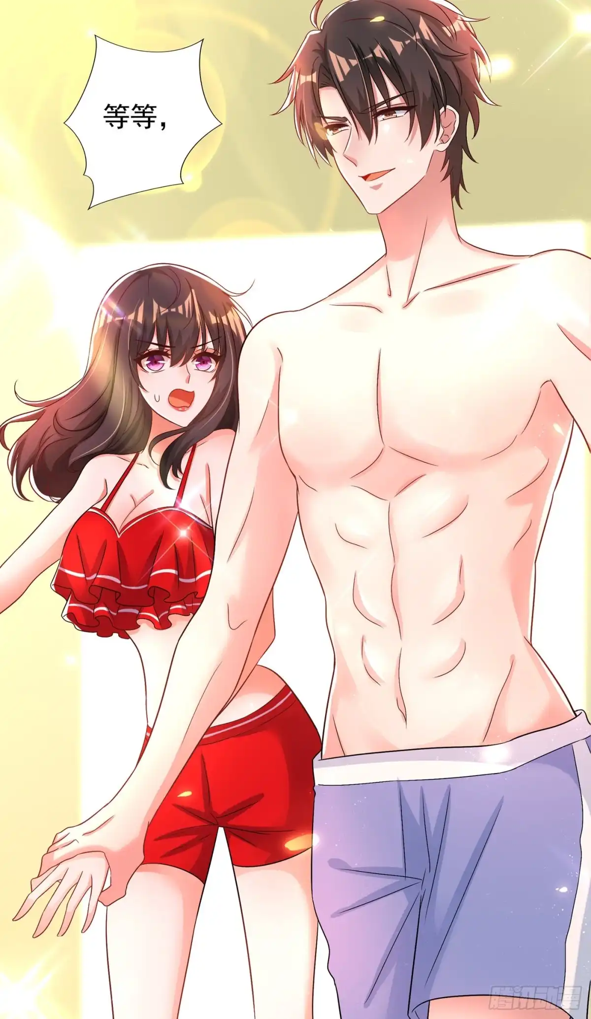 《重生空间：大小姐不好惹》第108话 我们去出海吧！ 第35页