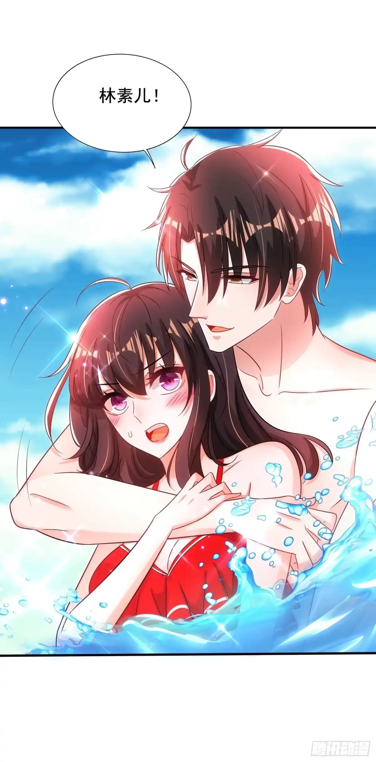 《重生空间：大小姐不好惹》第109话 你……别放手 第26页