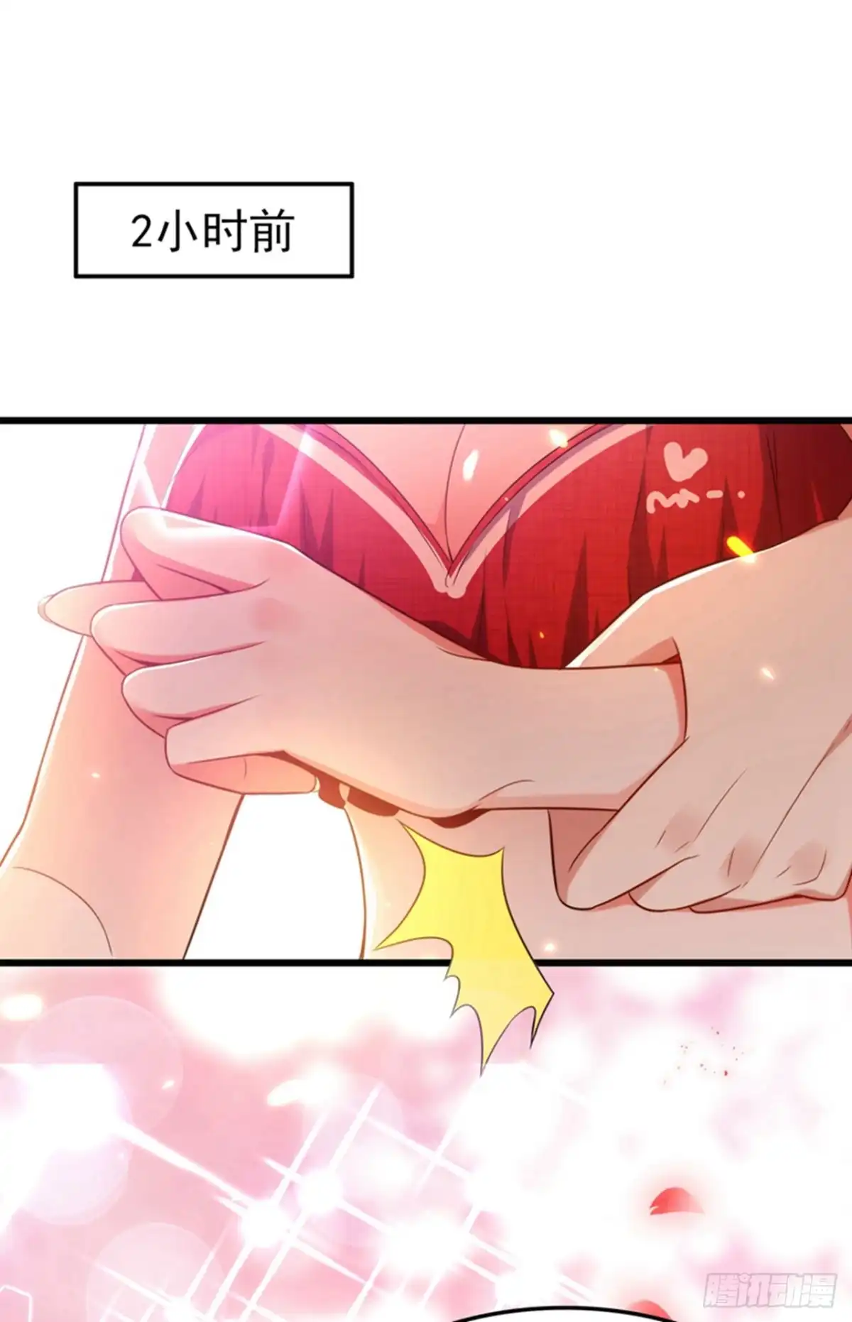 《重生空间：大小姐不好惹》第109话 你……别放手 第53页