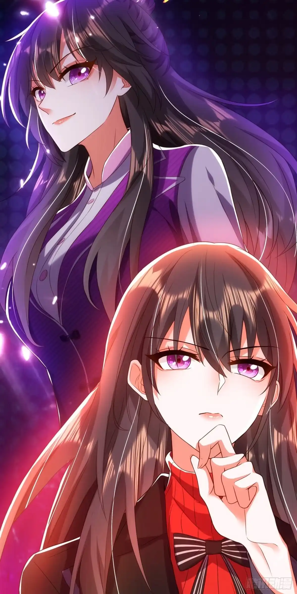 《重生空间：大小姐不好惹》第111话 正牌未婚妻？ 第45页