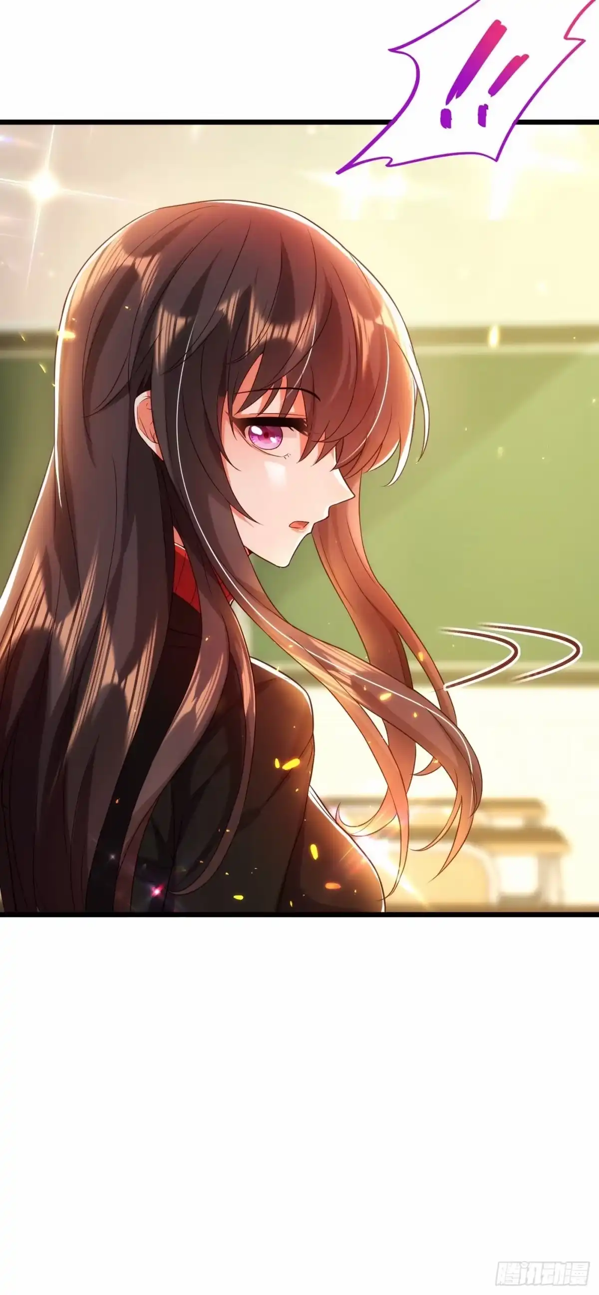 《重生空间：大小姐不好惹》第111话 正牌未婚妻？ 第23页
