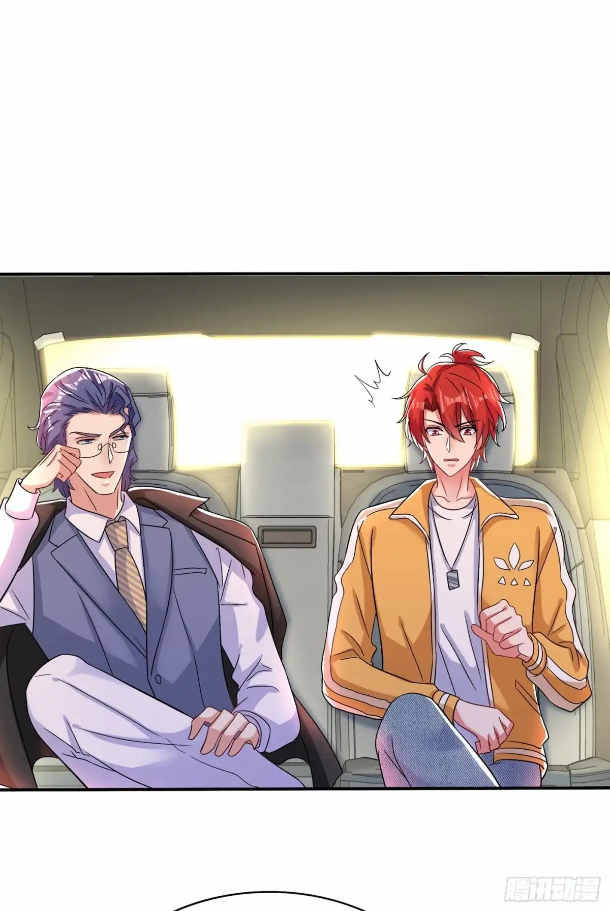 《重生空间：大小姐不好惹》第114话 你是我林素儿的人了 第24页