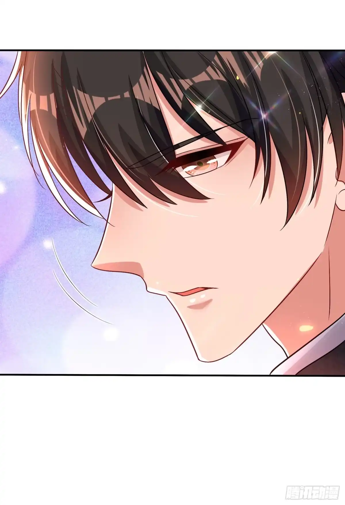 《重生空间：大小姐不好惹》第115话 白家大小姐 第9页