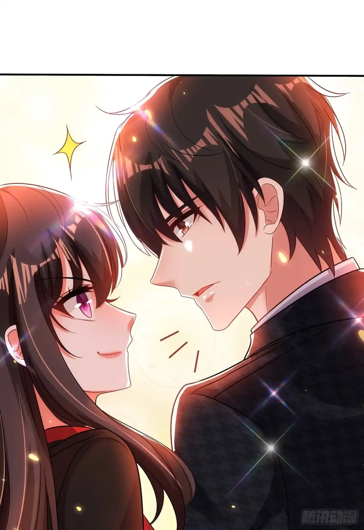《重生空间：大小姐不好惹》第115话 白家大小姐 第7页