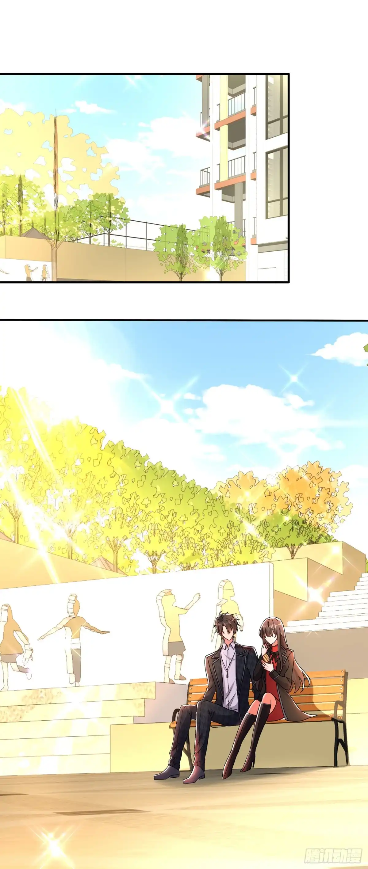 《重生空间：大小姐不好惹》第115话 白家大小姐 第2页