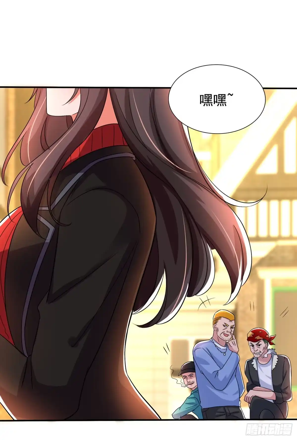 《重生空间：大小姐不好惹》第115话 白家大小姐 第17页